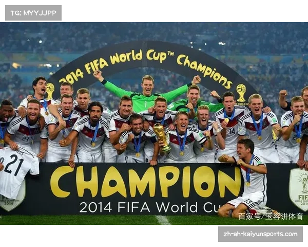 14年1000元投资德国队夺冠七比一的盈利奇迹揭秘 14年1000元投资德国队夺冠七比一的盈利奇迹揭秘