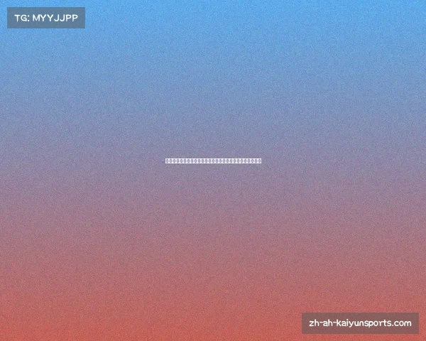 曼联今夏计划清洗八人力图筹集三亿一千万英镑资金重塑阵容